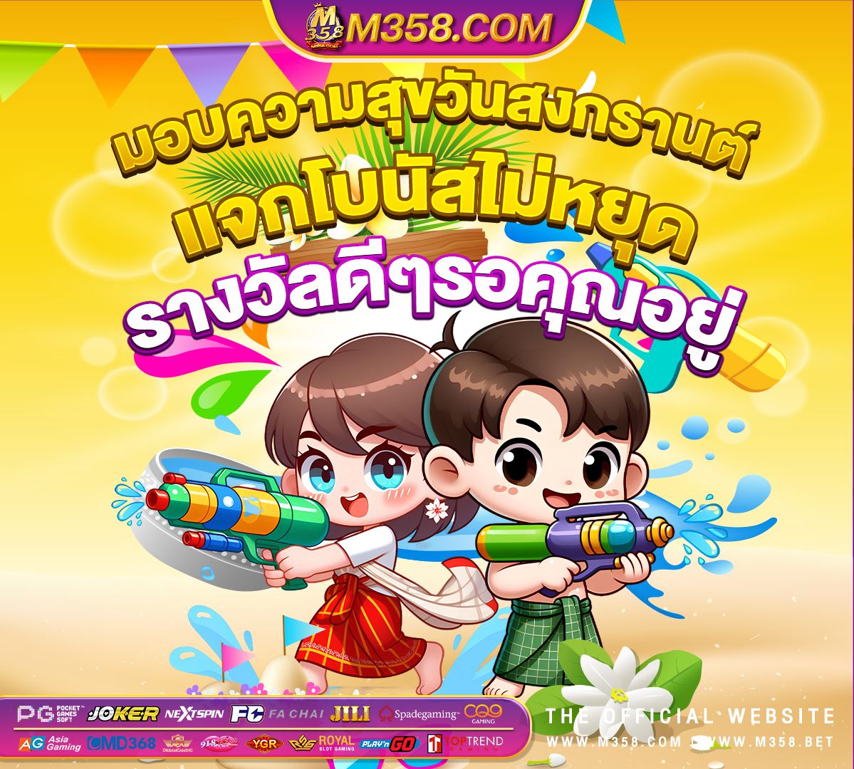 เงิน ด่วน ไมตอง ดาวน์ รถ ได จริง 2561 เงิน ด่วน ได จริง 2024